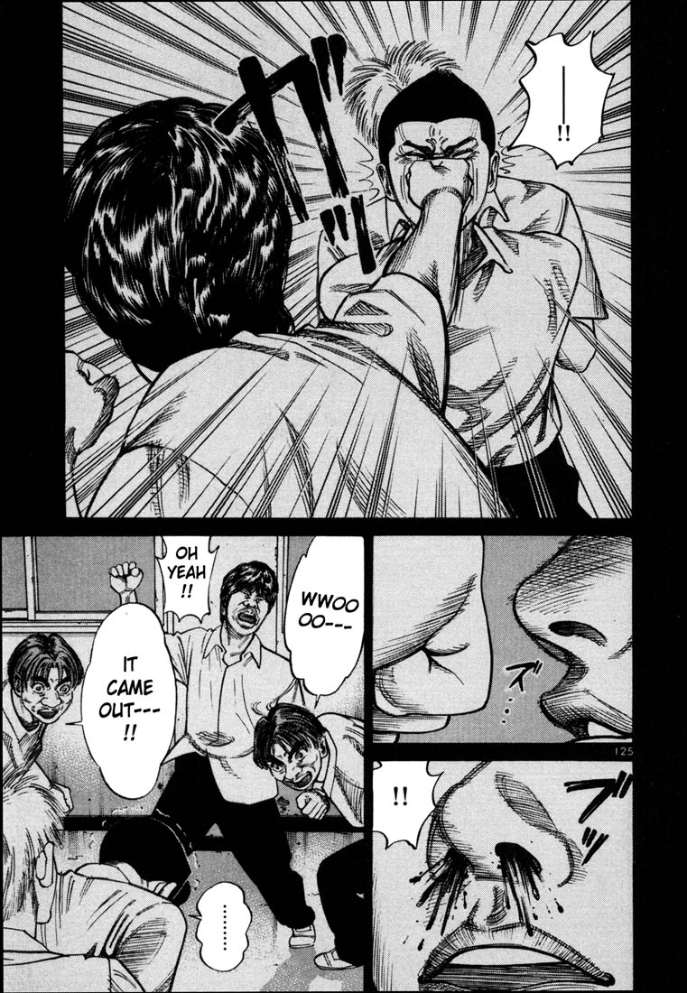 Ichi the Killer Chapter 62 page 6 - Chapter 62