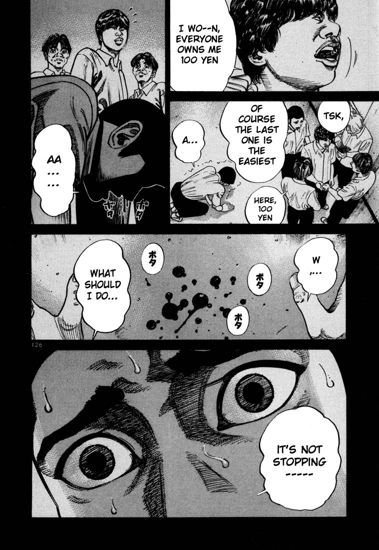 Ichi the Killer Chapter 62 page 7 - Chapter 62