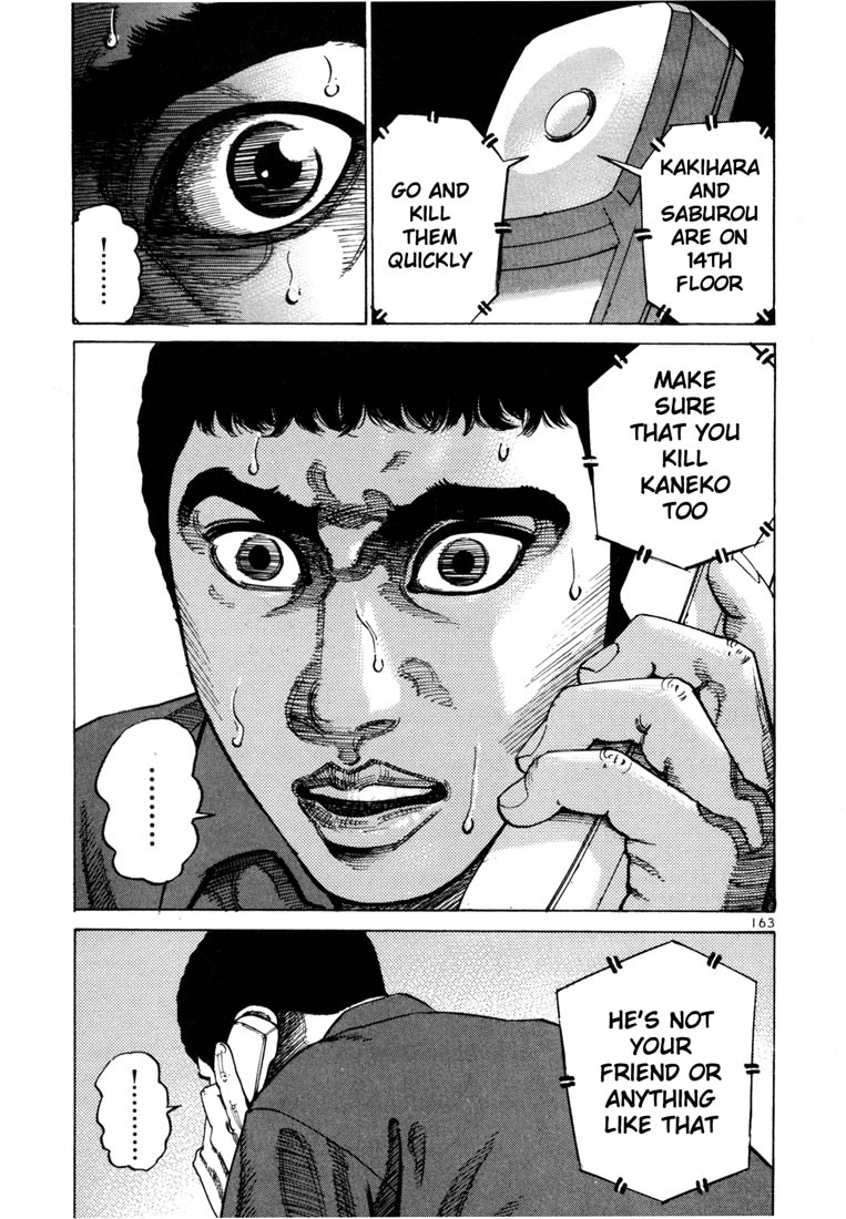 Ichi the Killer Chapter 63 page 10 - Chapter 63