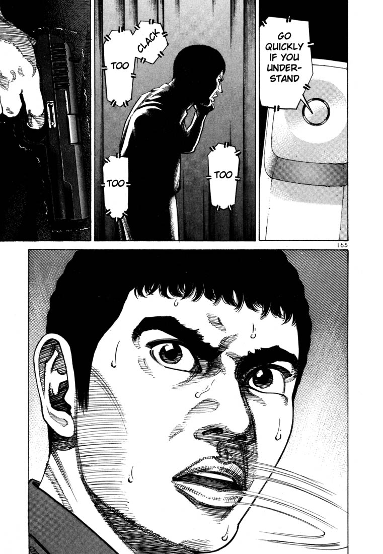 Ichi the Killer Chapter 63 page 12 - Chapter 63