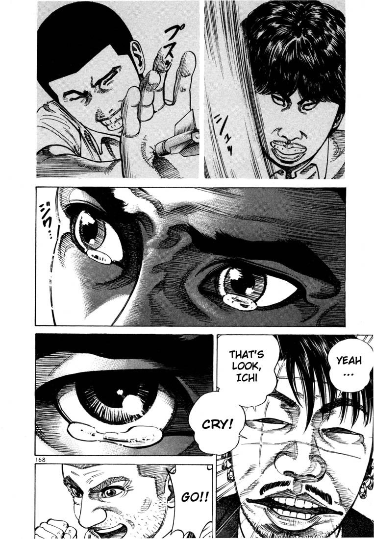 Ichi the Killer Chapter 63 page 15 - Chapter 63