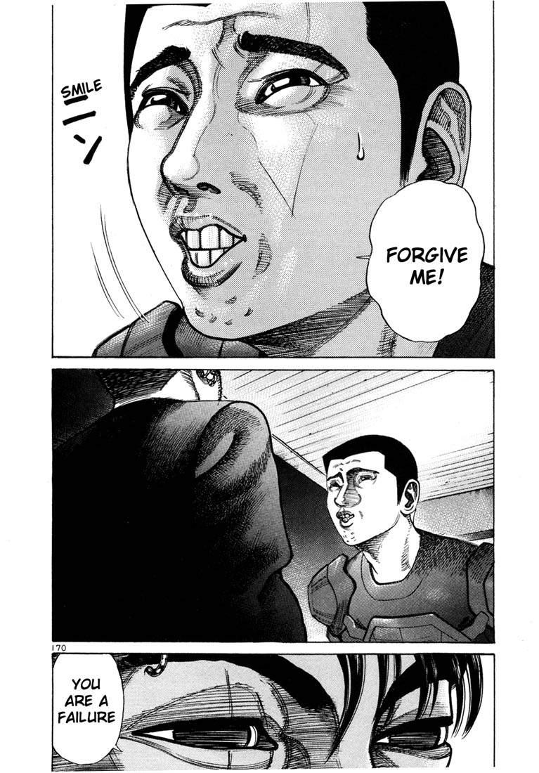 Ichi the Killer Chapter 63 page 17 - Chapter 63