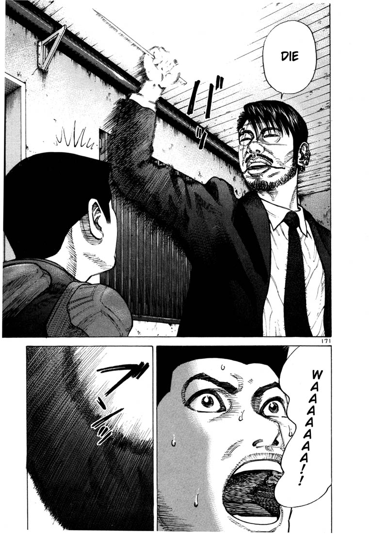 Ichi the Killer Chapter 63 page 18 - Chapter 63