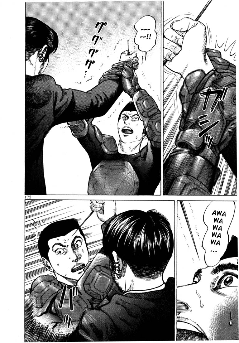 Ichi the Killer Chapter 63 page 19 - Chapter 63