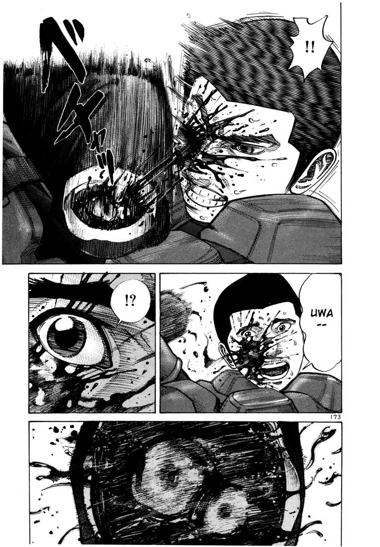 Ichi the Killer Chapter 63 page 20 - Chapter 63