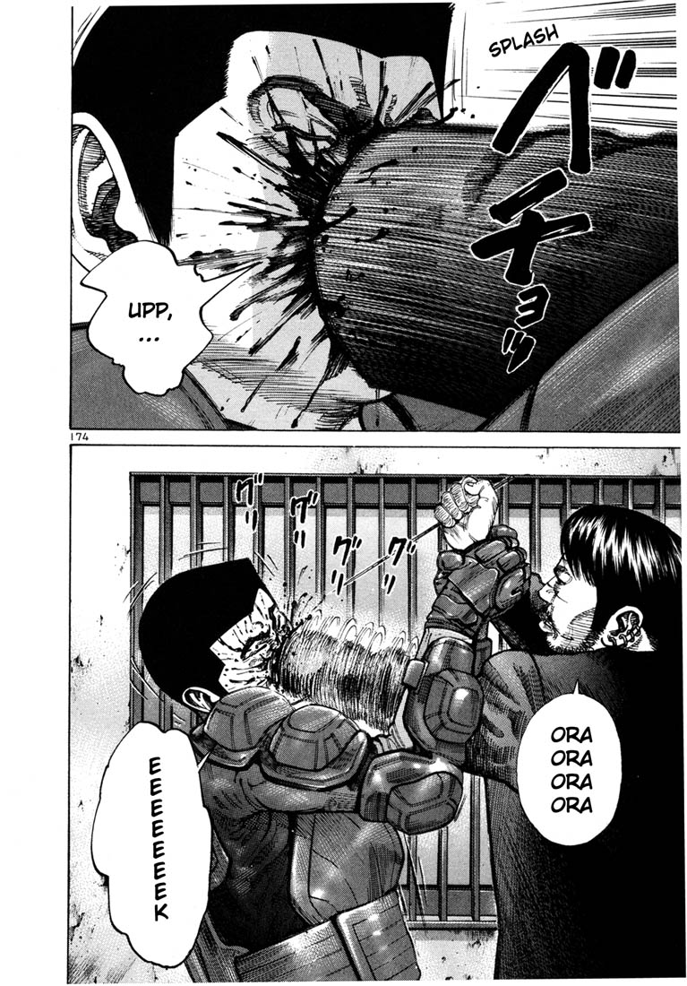 Ichi the Killer Chapter 63 page 21 - Chapter 63