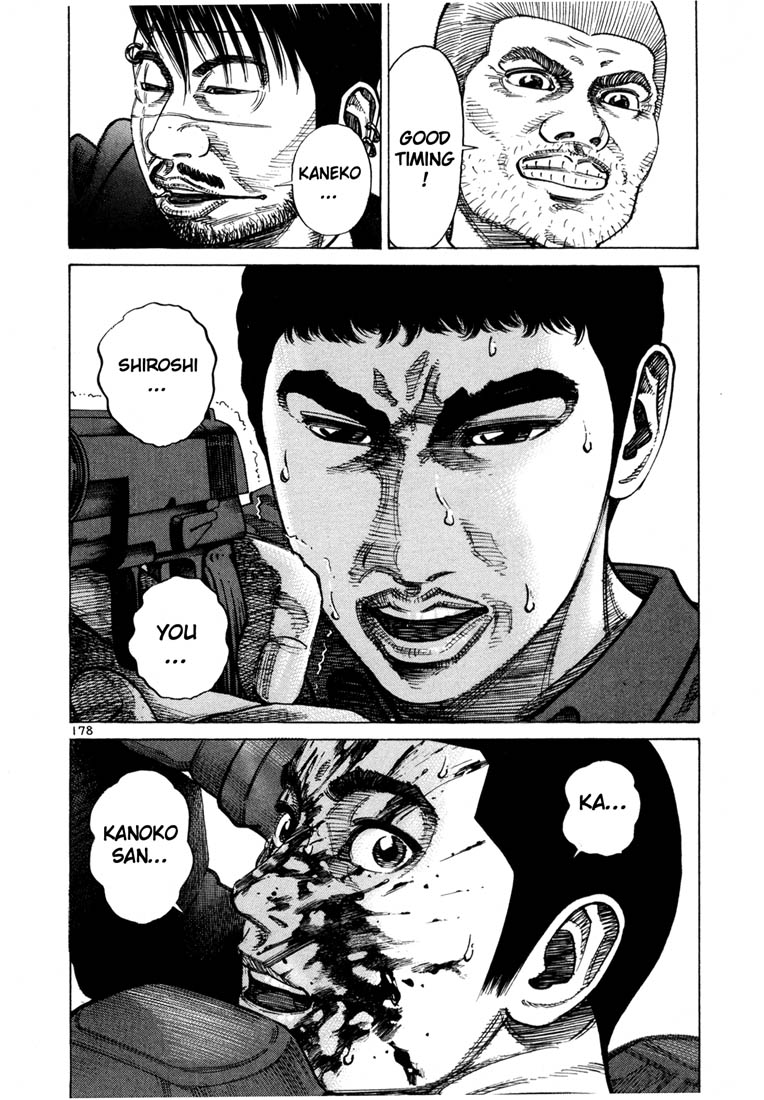 Ichi the Killer Chapter 63 page 24 - Chapter 63
