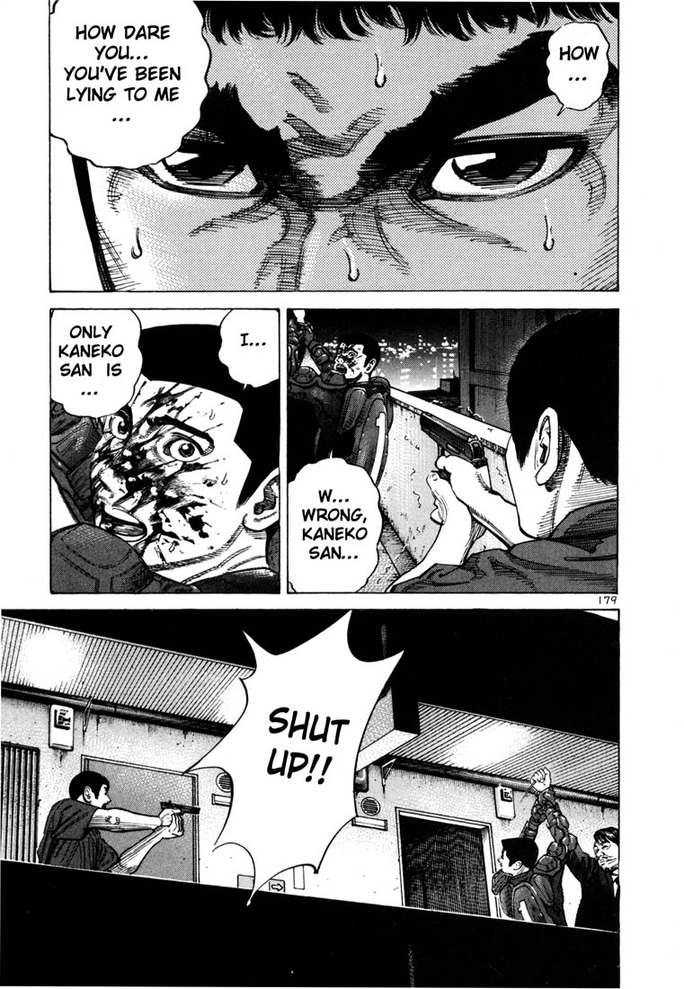 Ichi the Killer Chapter 63 page 25 - Chapter 63