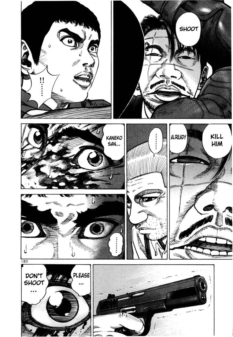Ichi the Killer Chapter 63 page 26 - Chapter 63