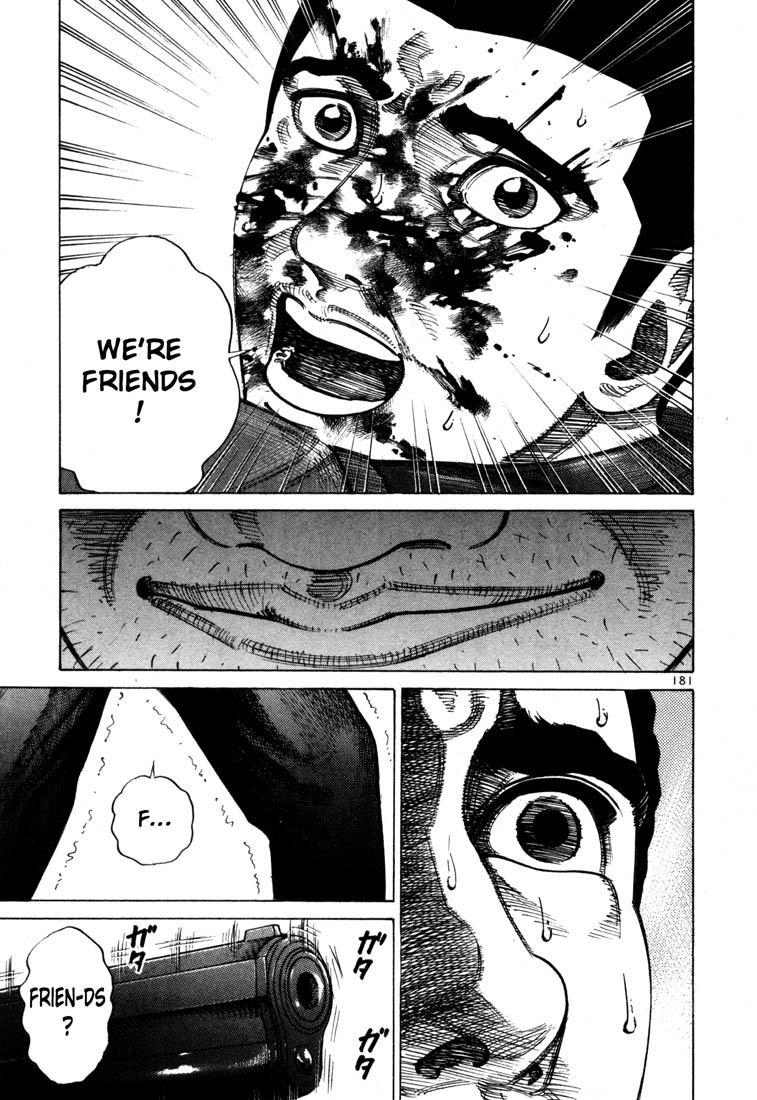 Ichi the Killer Chapter 63 page 27 - Chapter 63