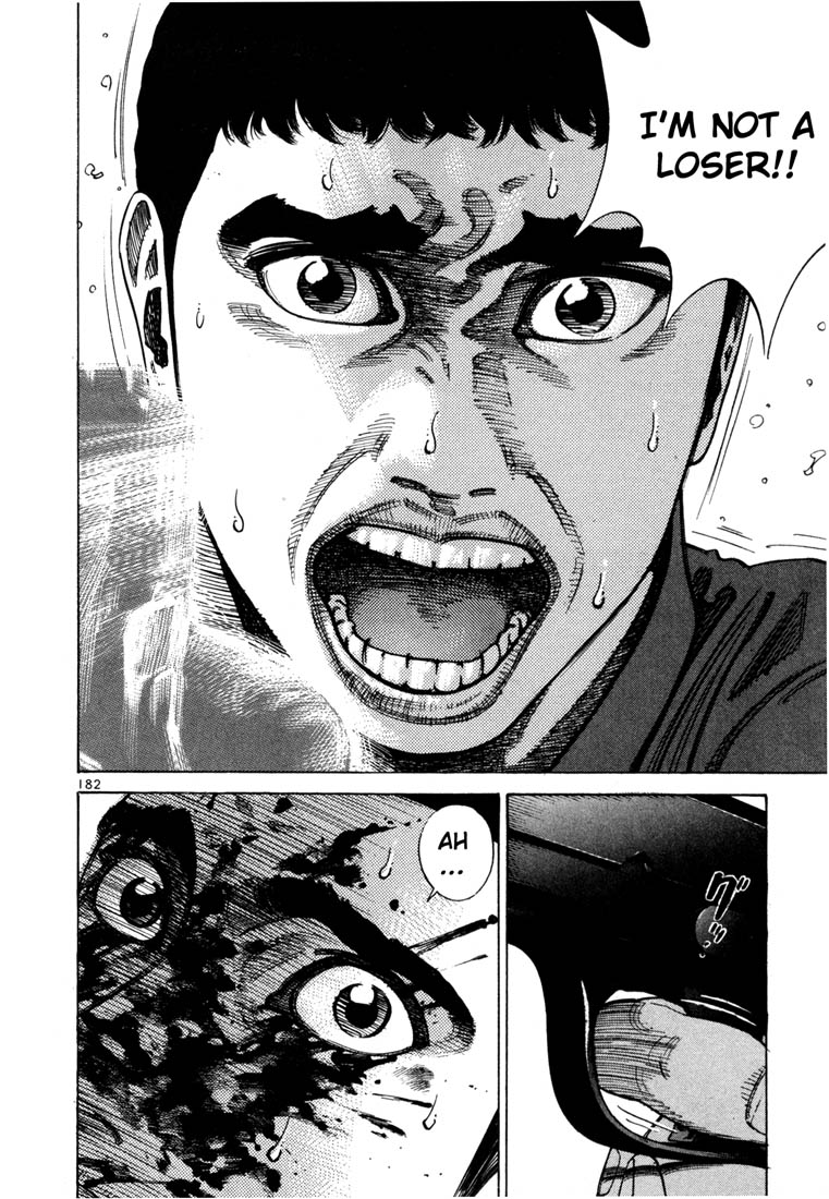 Ichi the Killer Chapter 63 page 28 - Chapter 63