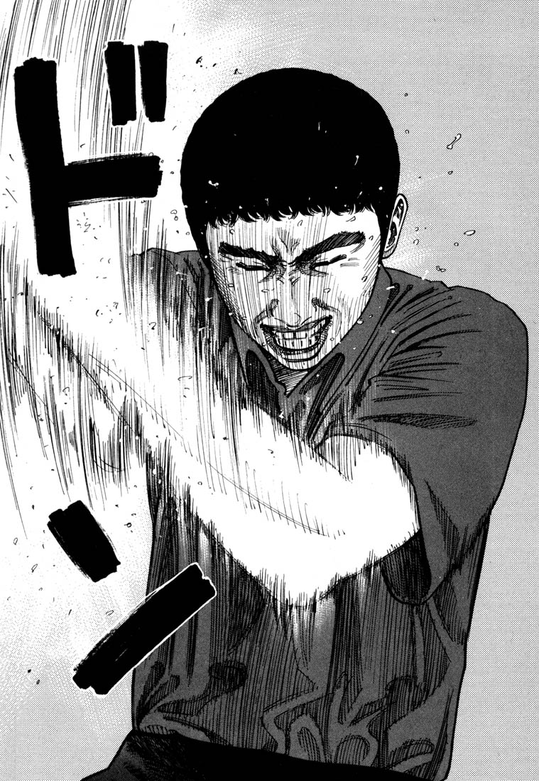 Ichi the Killer Chapter 63 page 29 - Chapter 63
