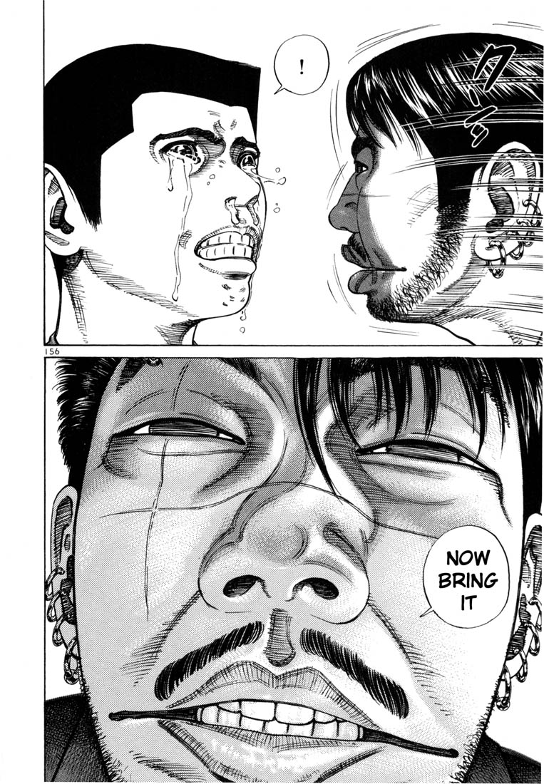 Ichi the Killer Chapter 63 page 3 - Chapter 63