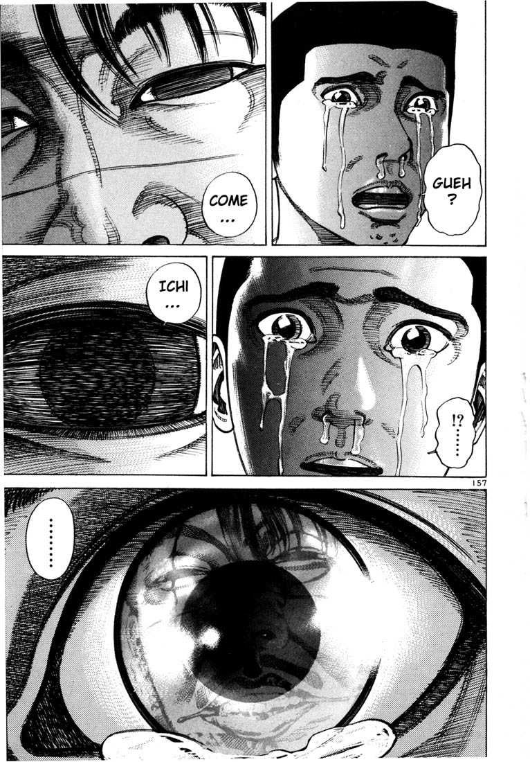 Ichi the Killer Chapter 63 page 4 - Chapter 63