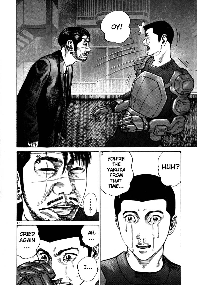 Ichi the Killer Chapter 63 page 5 - Chapter 63