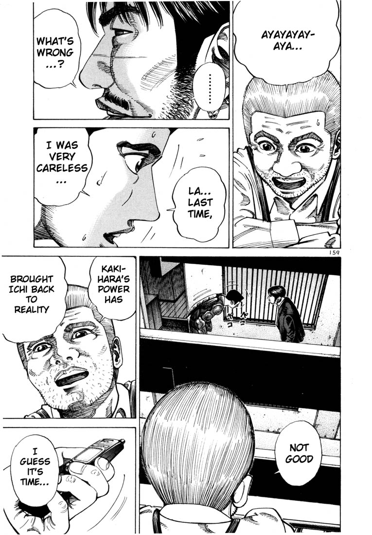 Ichi the Killer Chapter 63 page 6 - Chapter 63