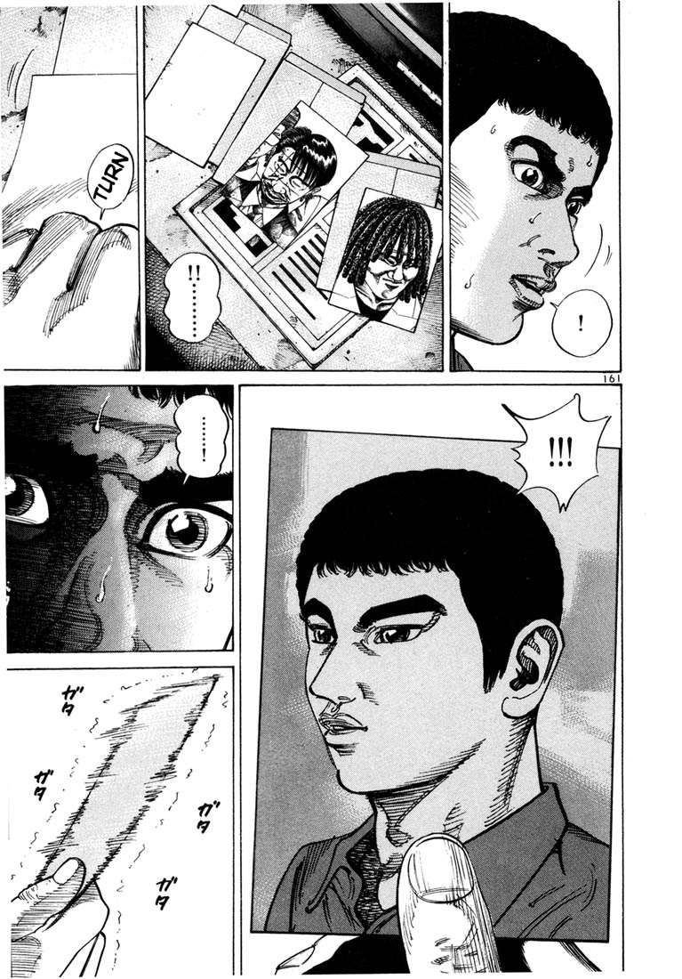 Ichi the Killer Chapter 63 page 8 - Chapter 63
