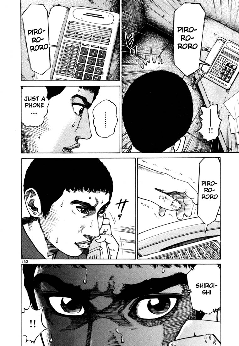 Ichi the Killer Chapter 63 page 9 - Chapter 63