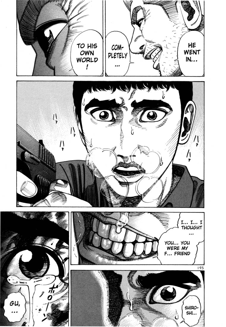 Ichi the Killer Chapter 64 page 12 - Chapter 64