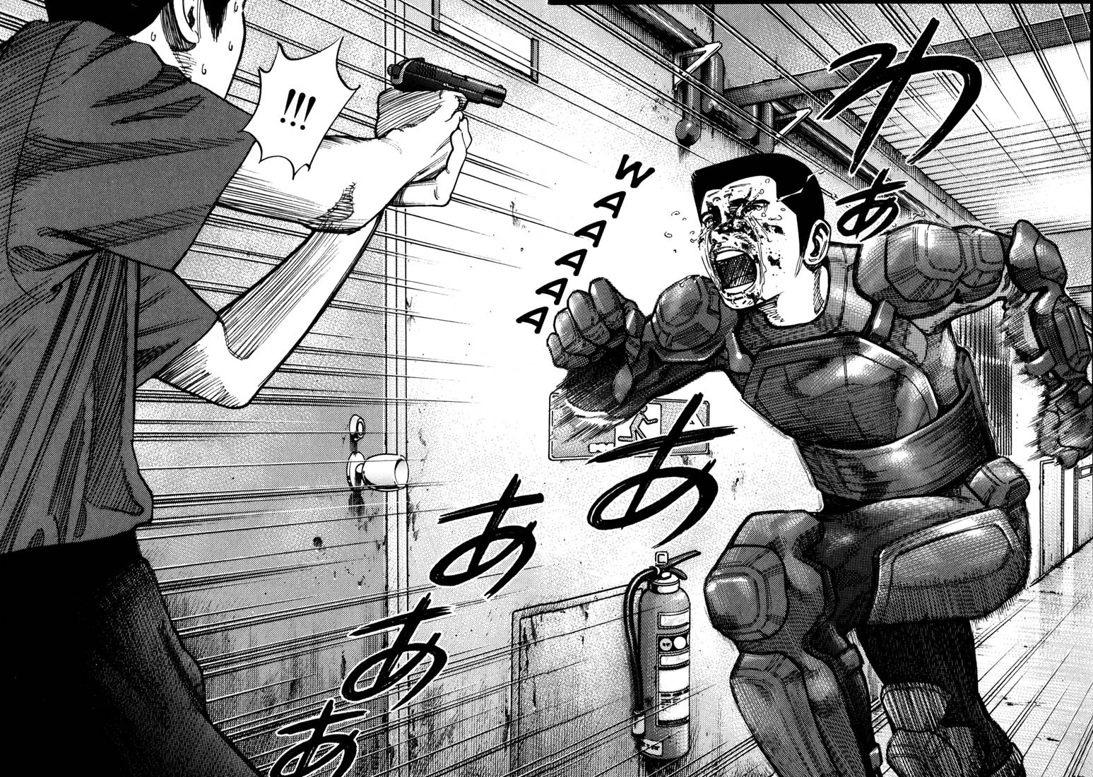 Ichi the Killer Chapter 64 page 13 - Chapter 64
