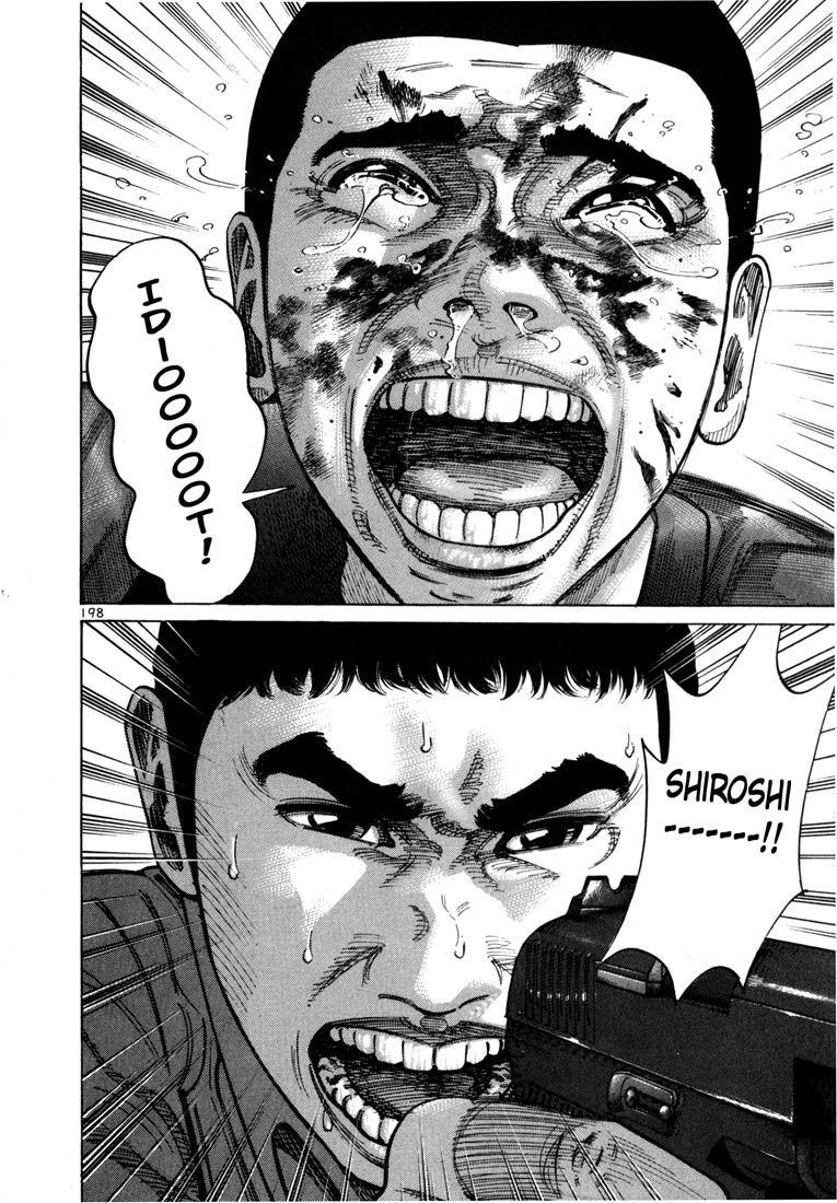 Ichi the Killer Chapter 64 page 14 - Chapter 64