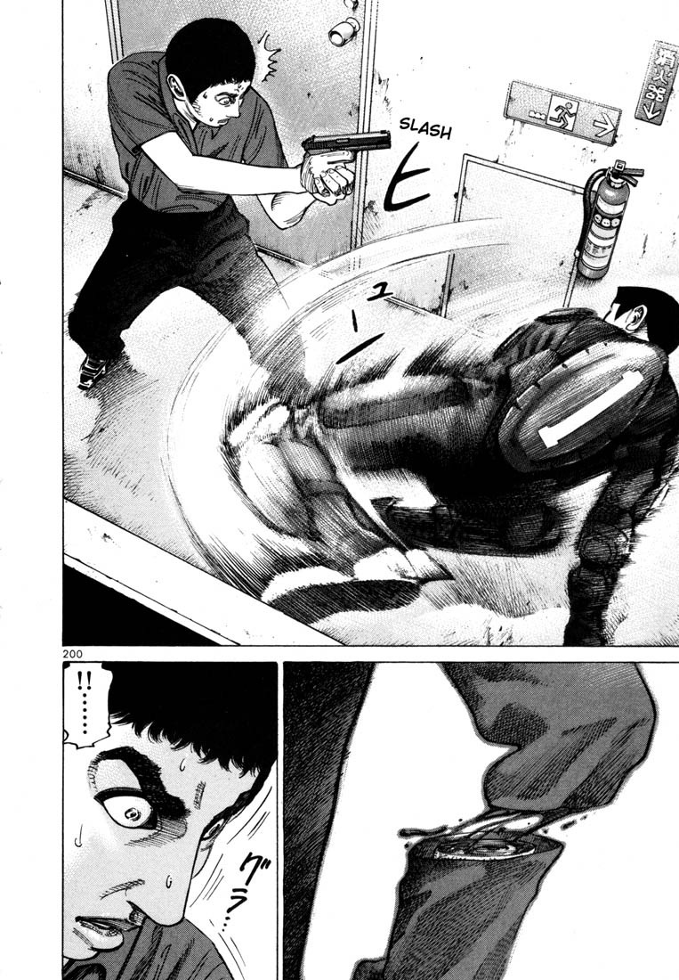 Ichi the Killer Chapter 64 page 16 - Chapter 64