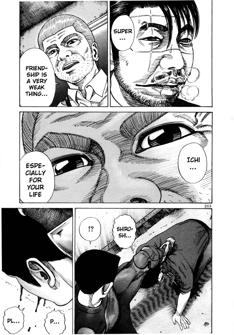 Ichi the Killer Chapter 64 page 19 - Chapter 64