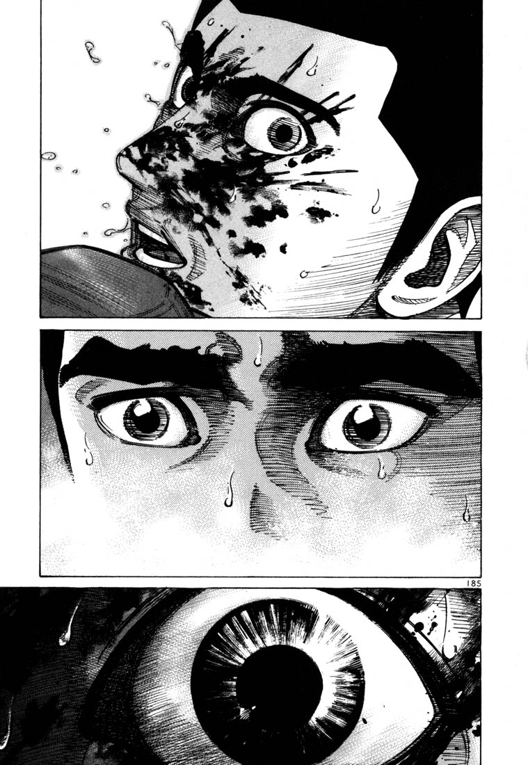 Ichi the Killer Chapter 64 page 2 - Chapter 64