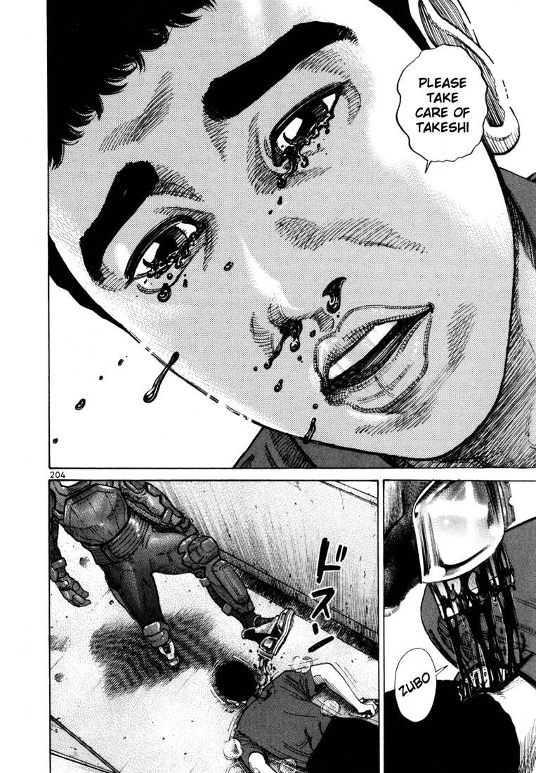 Ichi the Killer Chapter 64 page 20 - Chapter 64