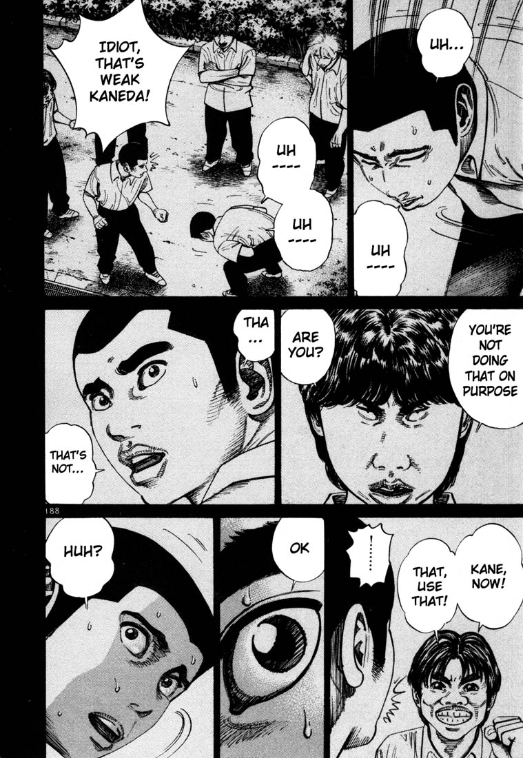 Ichi the Killer Chapter 64 page 5 - Chapter 64