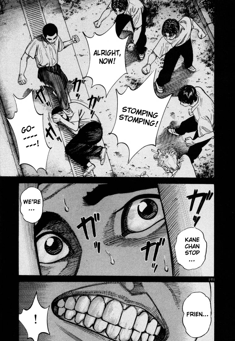 Ichi the Killer Chapter 64 page 8 - Chapter 64