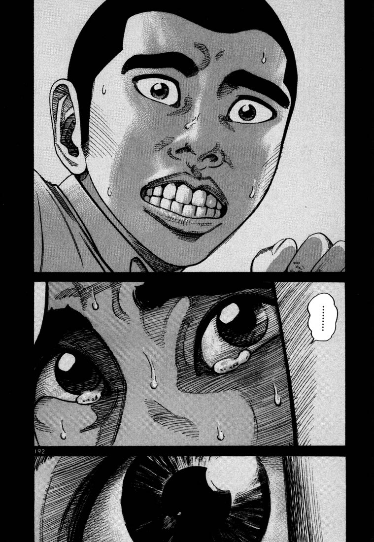 Ichi the Killer Chapter 64 page 9 - Chapter 64