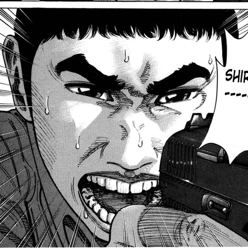 Ichi the Killer Chapter 64 cover