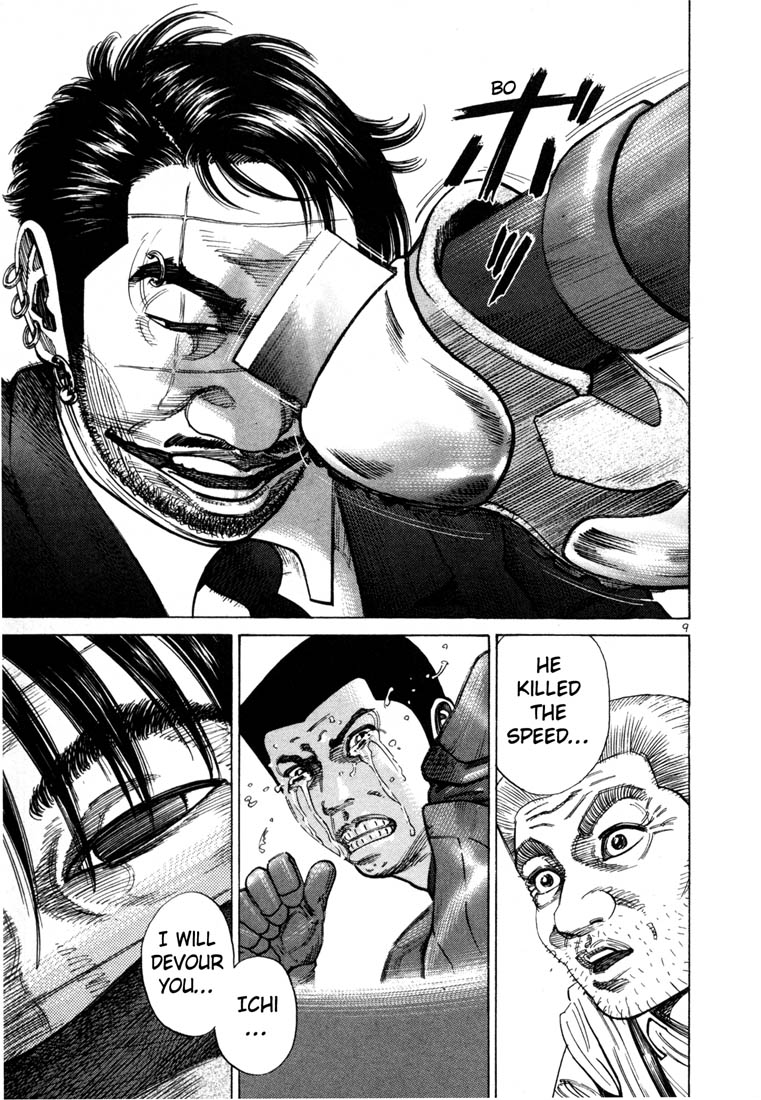 Ichi the Killer Chapter 65 page 11 - Chapter 65