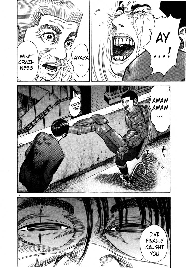Ichi the Killer Chapter 65 page 13 - Chapter 65