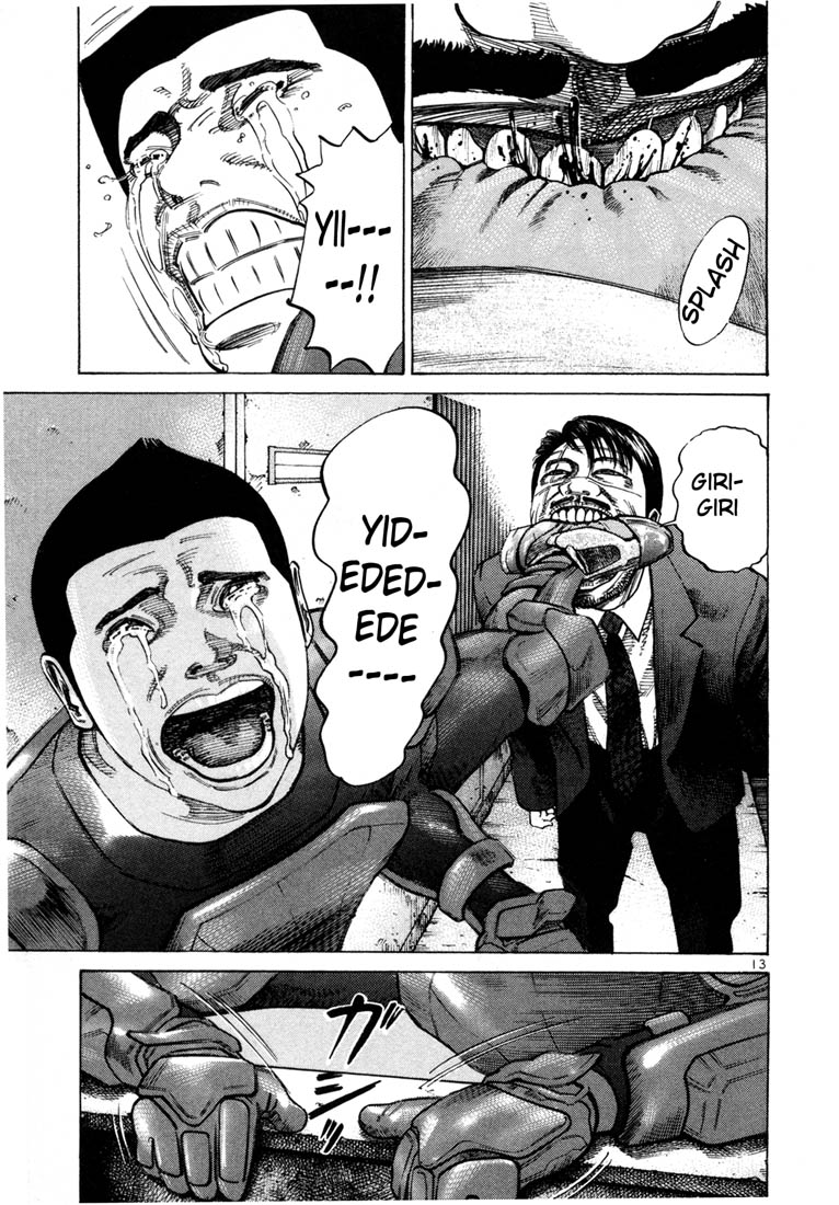 Ichi the Killer Chapter 65 page 14 - Chapter 65