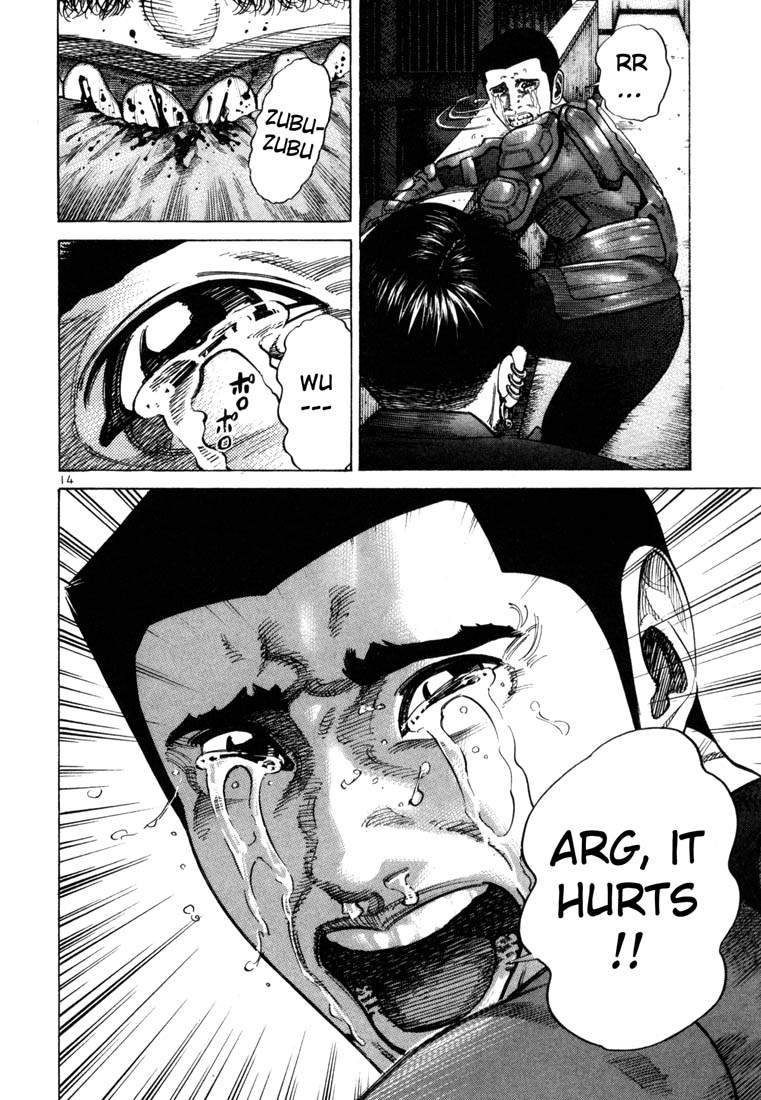 Ichi the Killer Chapter 65 page 15 - Chapter 65