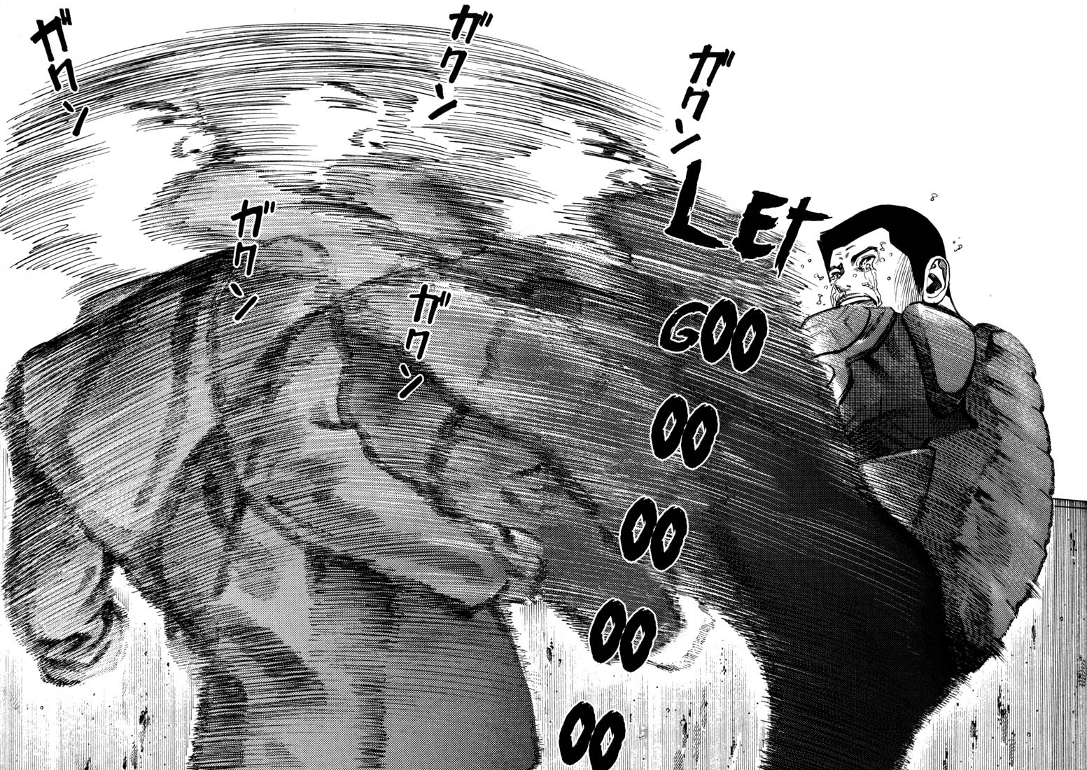 Ichi the Killer Chapter 65 page 17 - Chapter 65