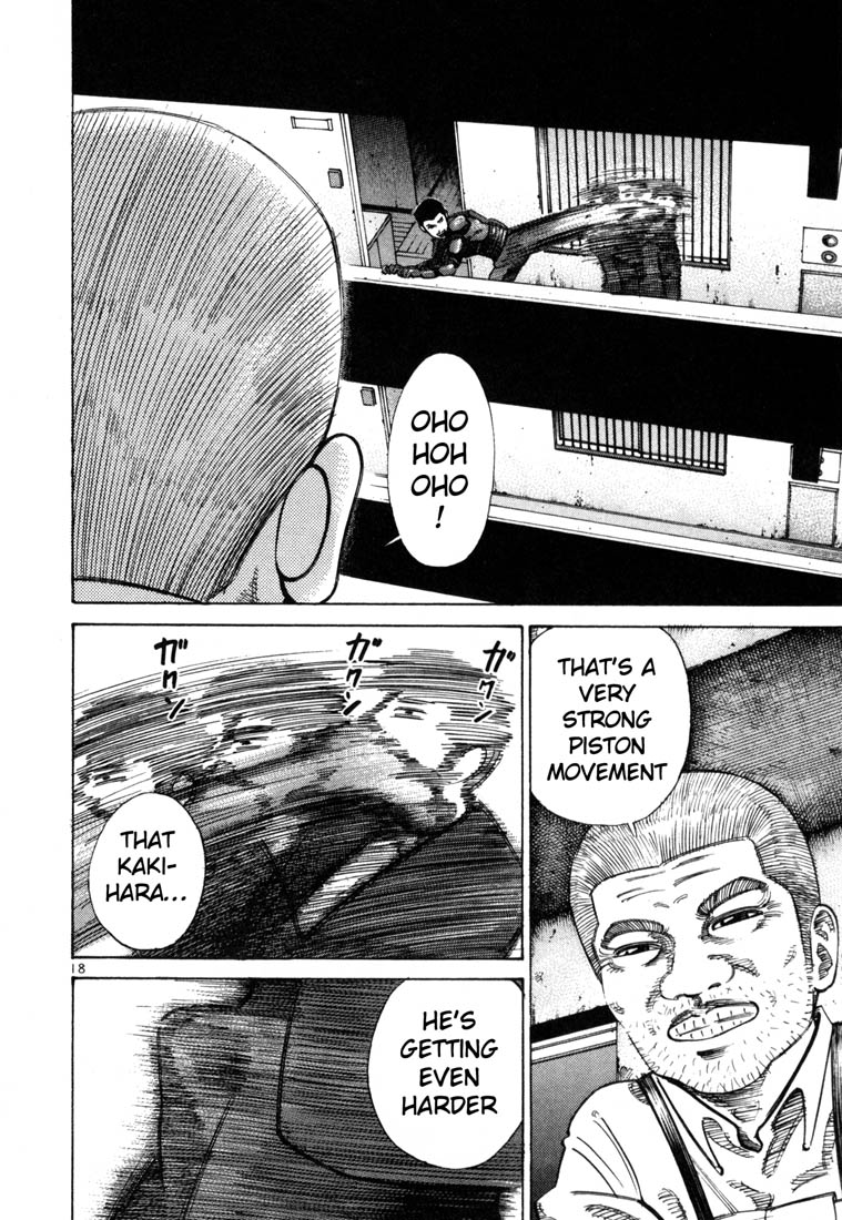 Ichi the Killer Chapter 65 page 18 - Chapter 65