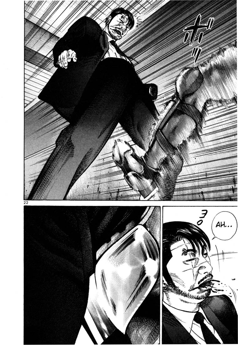 Ichi the Killer Chapter 65 page 22 - Chapter 65