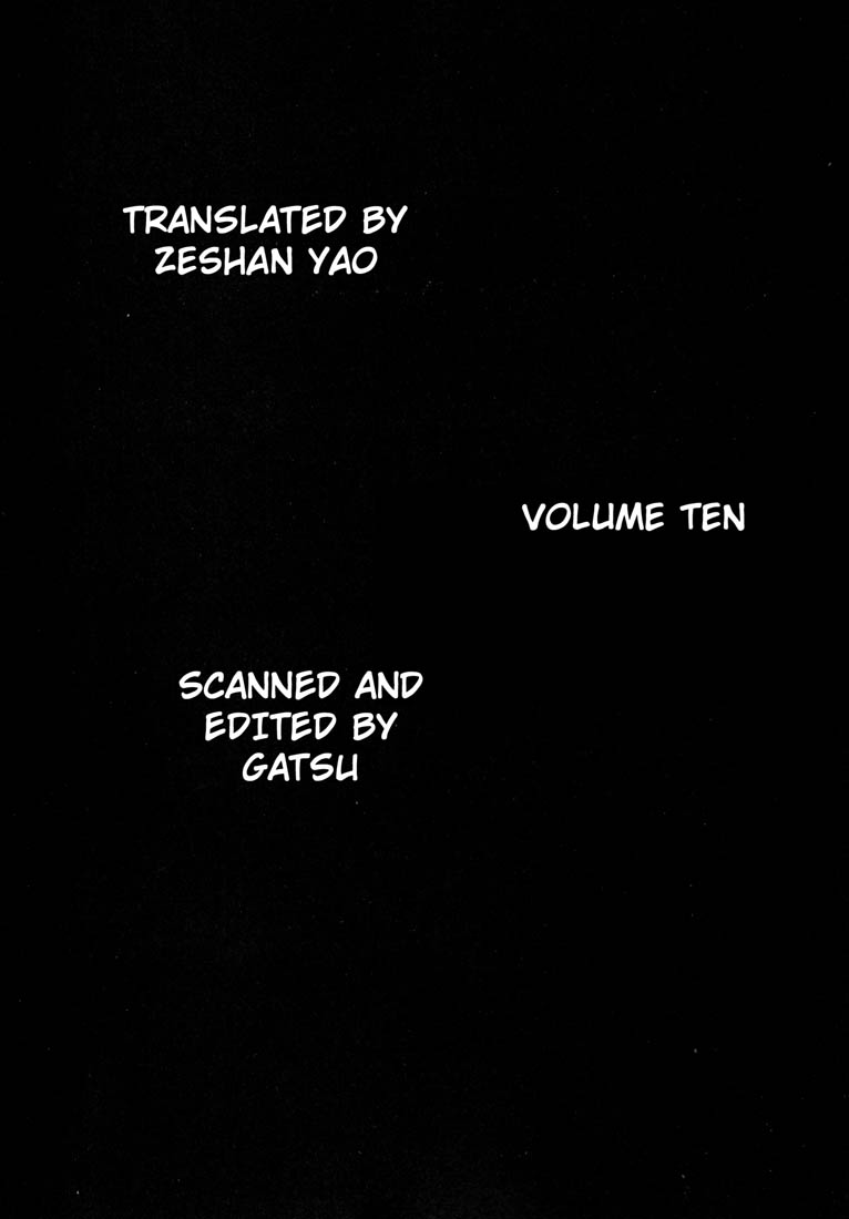 Ichi the Killer Chapter 65 page 3 - Chapter 65