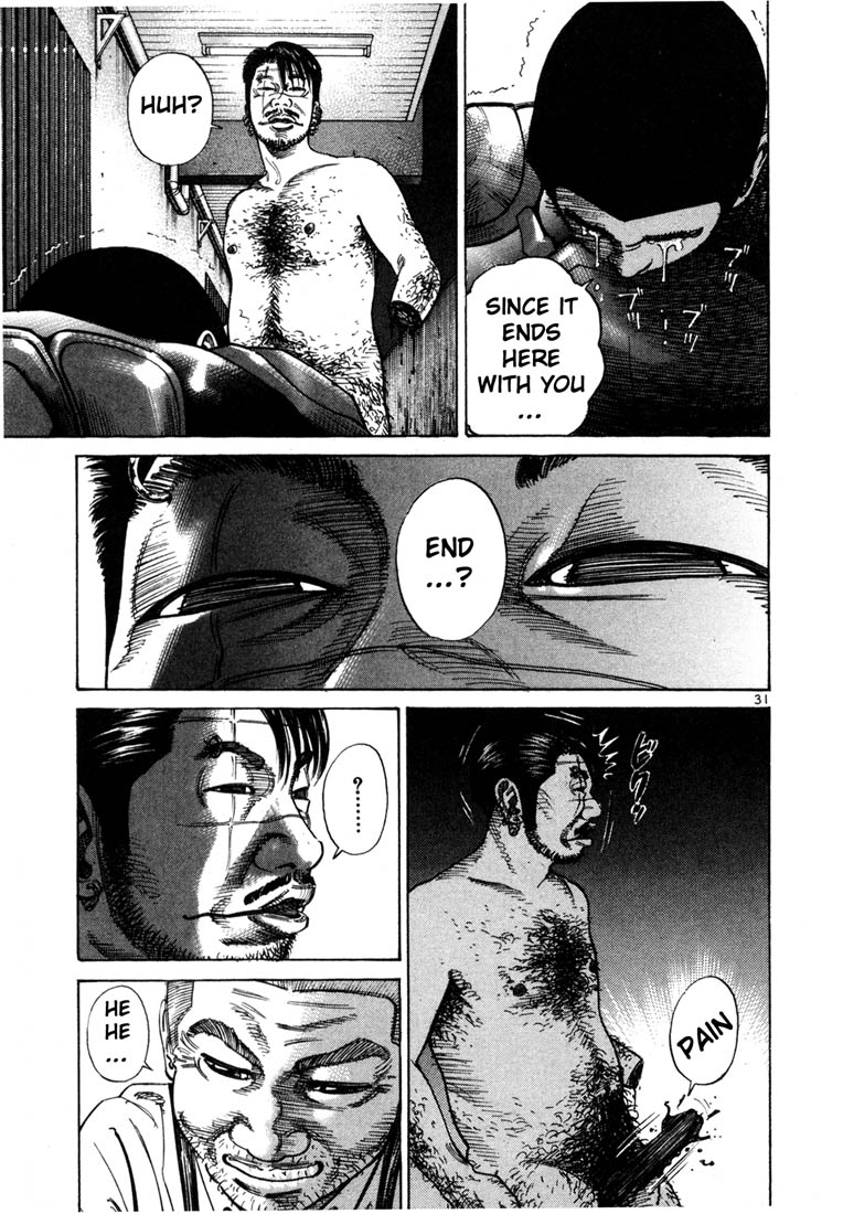 Ichi the Killer Chapter 65 page 31 - Chapter 65