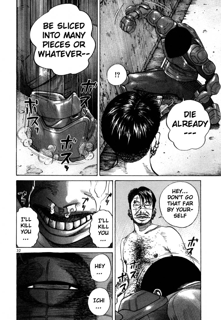 Ichi the Killer Chapter 65 page 32 - Chapter 65