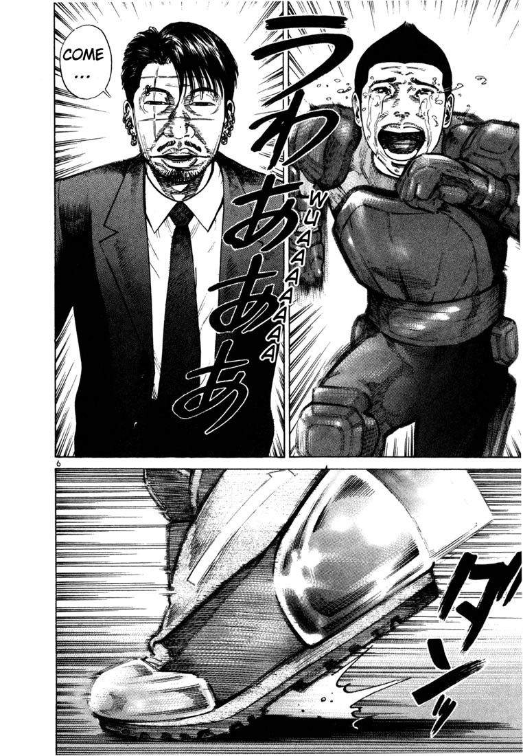 Ichi the Killer Chapter 65 page 8 - Chapter 65