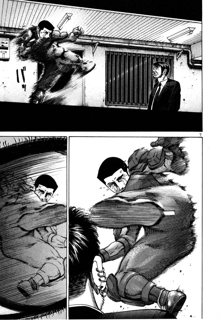 Ichi the Killer Chapter 65 page 9 - Chapter 65