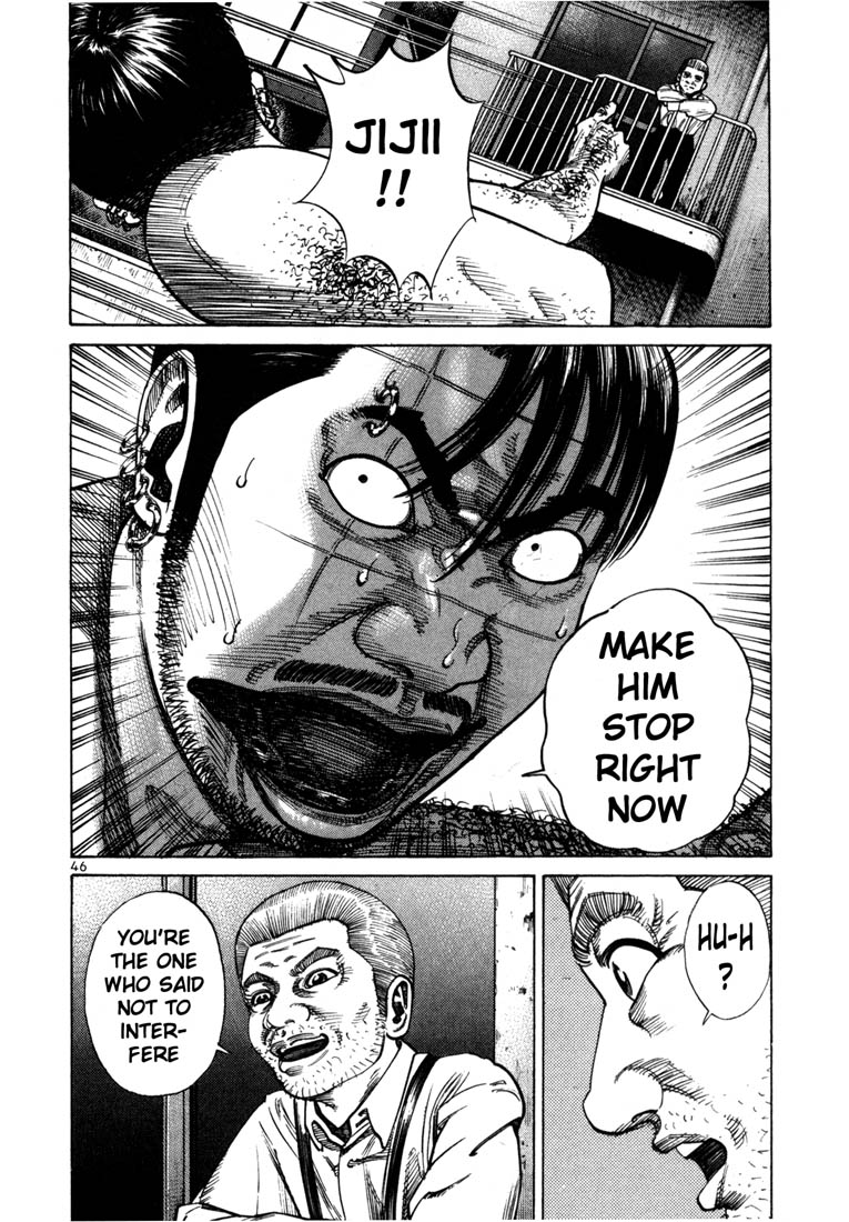Ichi the Killer Chapter 66 page 11 - Chapter 66
