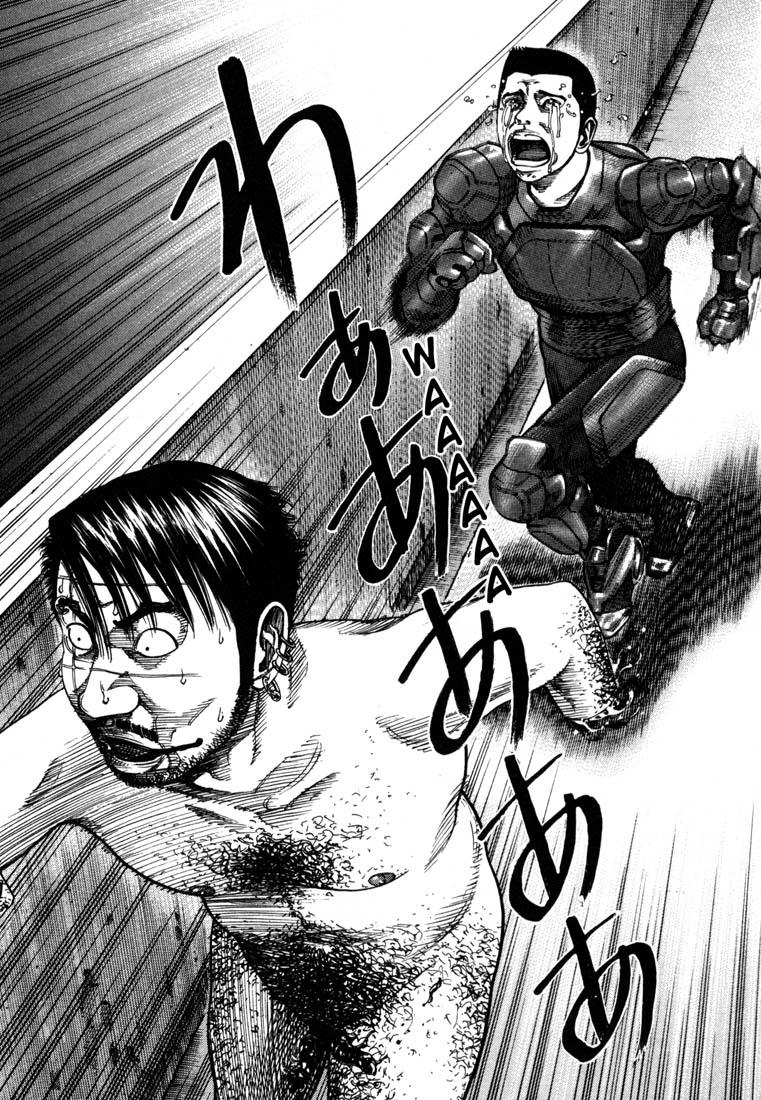 Ichi the Killer Chapter 66 page 20 - Chapter 66