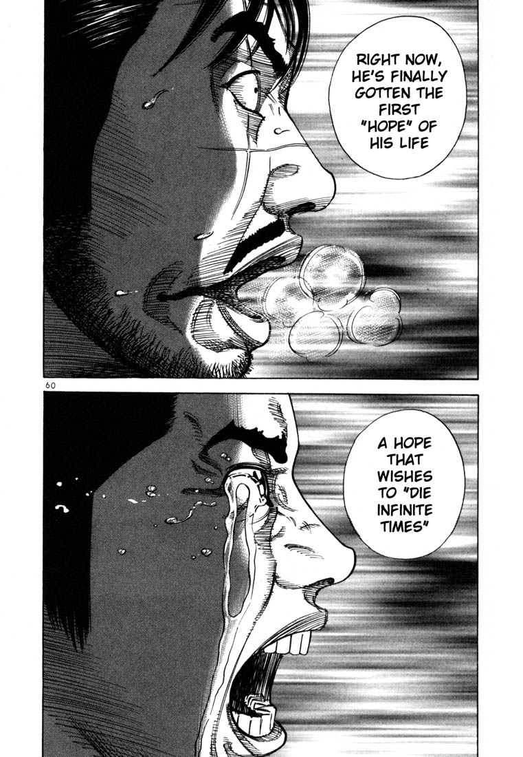 Ichi the Killer Chapter 66 page 24 - Chapter 66