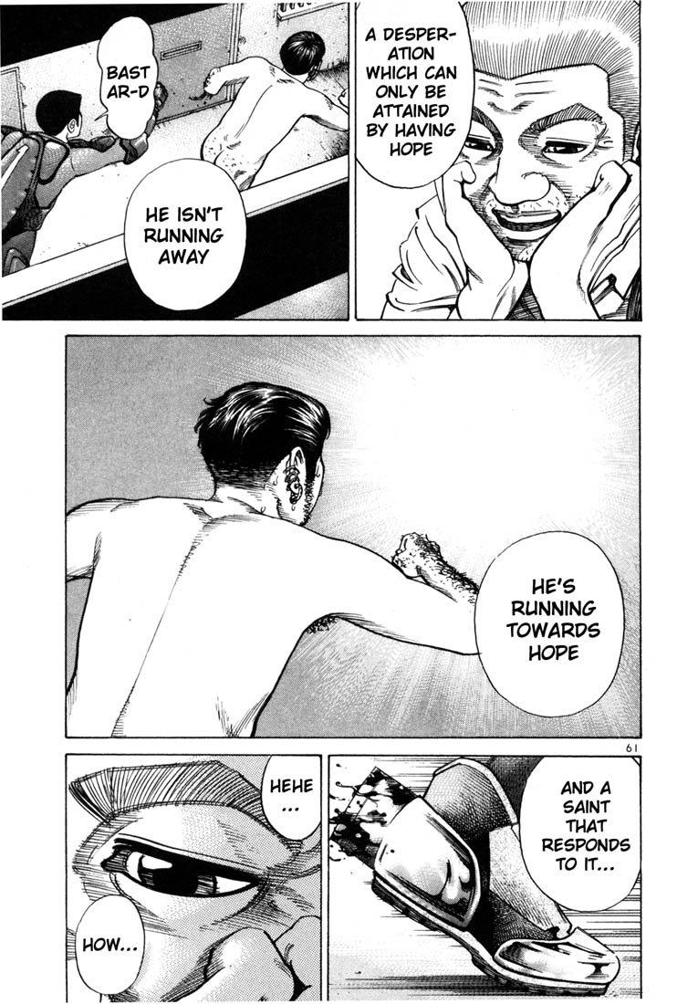 Ichi the Killer Chapter 66 page 25 - Chapter 66