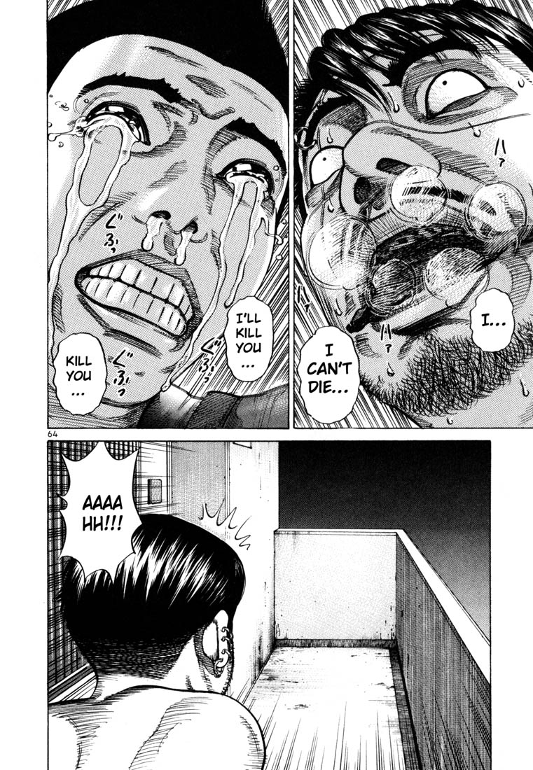 Ichi the Killer Chapter 66 page 27 - Chapter 66